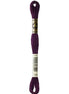DMC Embroidery Floss 8.7yd #154 VERY DARK GRAPE