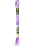 DMC Embroidery Floss 8.7yd #210 MEDIUM LAVENDER