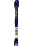 DMC Embroidery Floss 8.7yd #311 MEDIUM NAVY BLUE