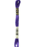 DMC Embroidery Floss 8.7yd #333 VERY DARK BLUE VIOLET