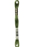 DMC Embroidery Floss 8.7yd #3346 HUNTER GREEN