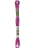 DMC Embroidery Floss 8.7yd #3607 LIGHT PLUM