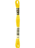 DMC Embroidery Floss 8.7yd #444 DARK LEMON