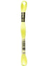 DMC Embroidery Floss 8.7yd #445 LIGHT LEMON