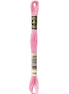 DMC Embroidery Floss 8.7yd #604 LIGHT CRANBERRY