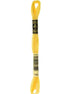 DMC Embroidery Floss 8.7yd #744 PALE YELLOW
