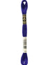 DMC Embroidery Floss 8.7yd #791 V DARK CORNFLOWER BLUE