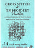 JJ Cross Stitch & Embroidery Assortment 14 Needles