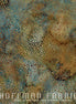 Hoffman Bali Chops 885-247 Juneau