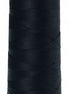 Mettler Silk Finish 50wt 1829m #4000 Black