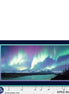 Aurora's Passage River of Light Panel 24" x 43"