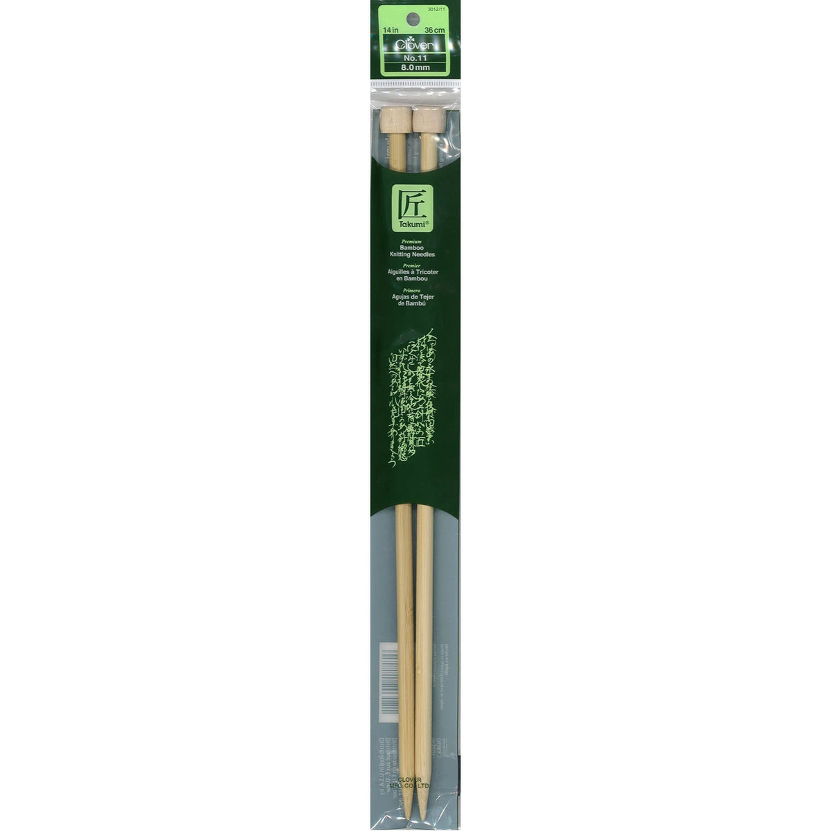 Clover Knitting Needles Sz 11 14in