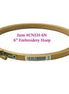 Round Edge Embroidery Hoop 6 in