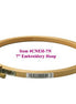 Round Edge Embroidery Hoop - 7 in