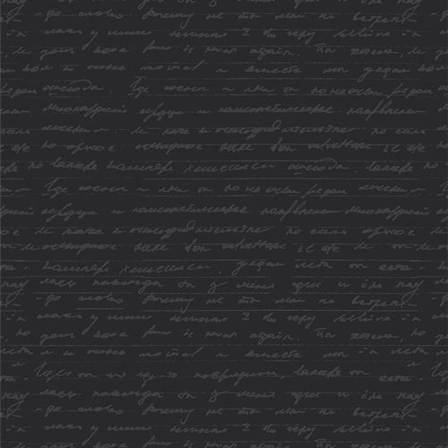 Duality Fusion Lyrist's Diary Black