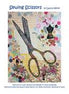 Sewing Scissors Collage Pattern by Laura Heine