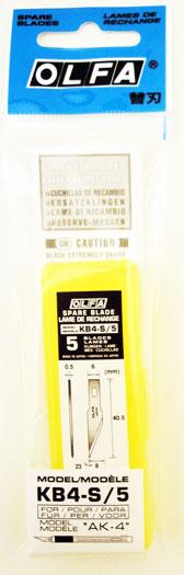 Precision Blades 5ct 9167 Olfa#1