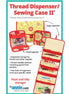 By Annie Thread Dispenser/Sewing Case