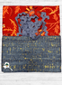Kuspuk Fabric Kit 3-yds Plus - Red Leaf/Blue/Blue Trim