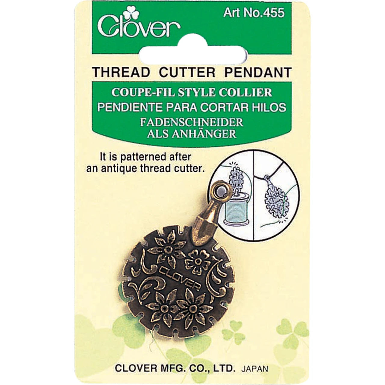 Thread Cutter Pendant