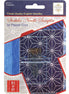 Sashiko Needle Assortment 10CT