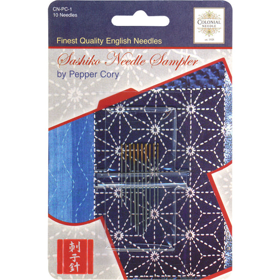 Sashiko Needle Assortment 10CT