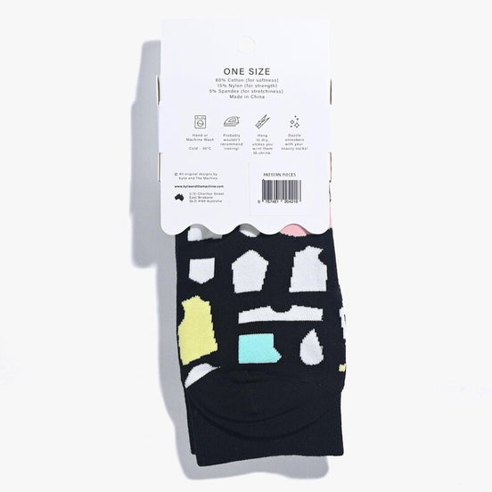 KATM Socks - Sewing Pattern Pieces