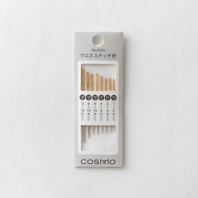 Cross Stitch Needle SZ 16-26
