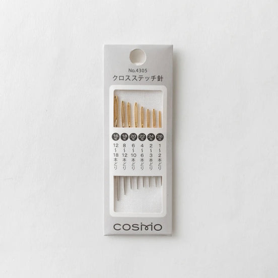 Cross Stitch Needle SZ 16-26